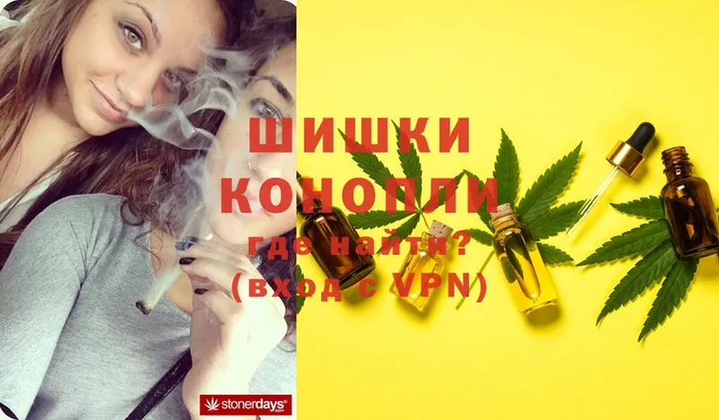 это как зайти  Ленск  Бошки марихуана OG Kush 